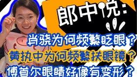 新闻大爆料奇葩新闻 第1张 新闻大爆料奇葩新闻 第1张