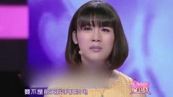 小柔老公前妻爆料视频,小柔老公的隐藏秘密 第1张 小柔老公前妻爆料视频,小柔老公的隐藏秘密 第1张