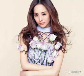 娱乐圈爆料李现女网红,娱乐圈新恋情曝光？