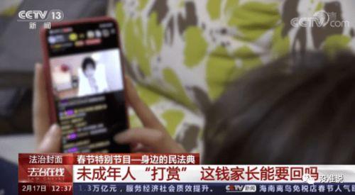 麦登真实爆料视频大全集,真实视频大全集深度解析  第2张