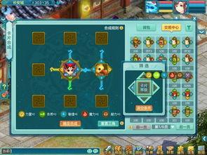 生肖卡最新爆料,揭秘生肖卡背后的神秘力量与独特魅力  第2张