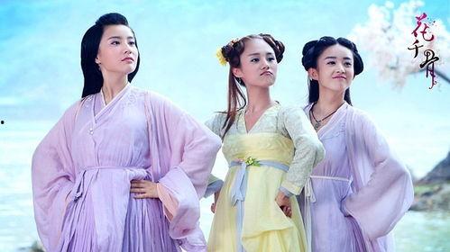 花千骨2015在线观看,穿越时空的仙侠传奇 第1张 花千骨2015在线观看,穿越时空的仙侠传奇 第1张