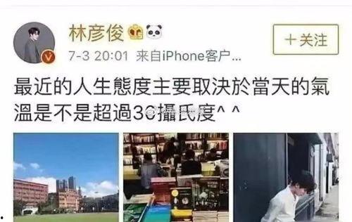 知乎塌房爆料最新消息,知乎塌房事件最新爆料,真相逐渐浮出水面 第3张 知乎塌房爆料最新消息,知乎塌房事件最新爆料,真相逐渐浮出水面 第3张